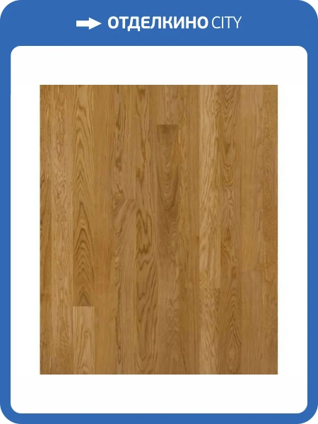 Паркетная доска Primavera OAK Ferrara 1s 2000x138x14