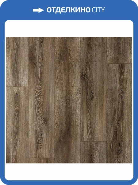 Ламинат Loc Floor Fancy 8/33 4V LFR132 Дуб Колорадо 1261x190