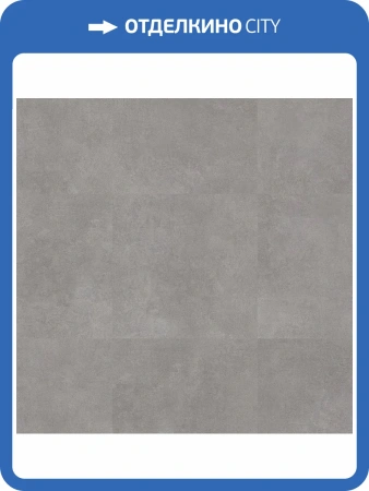 LVT плитка Timber BlackWood 2.7/42 4V 257091002 Uther GL 457.2x457.2