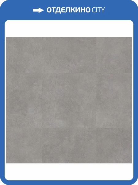 LVT плитка Timber BlackWood 2.7/42 4V 257091002 Uther GL 457.2x457.2