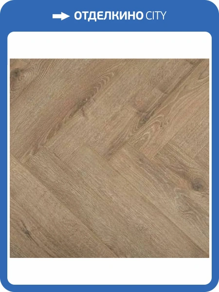 Ламинат Boho Floor Design Collection 12/34 4V DC1215 Дуб Бирия 600x100