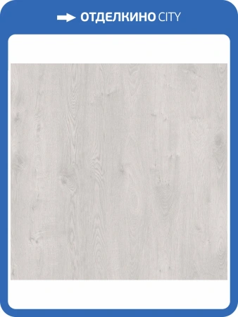 Ламинат AGT Effect Premium 12/33 4V PRK903 Дуб Эверест 1195x189
