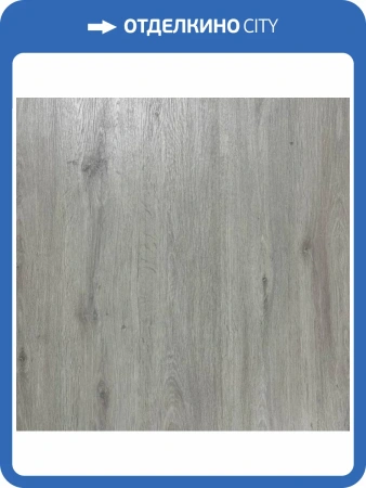 SPC Ламинат Westerhof Modern 3.6/42 4V 65901 Steel 1220x183