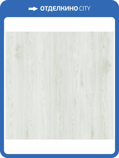 SPC Ламинат Westerhof Spark 4/42 4V 6009-20 Light 1200x183