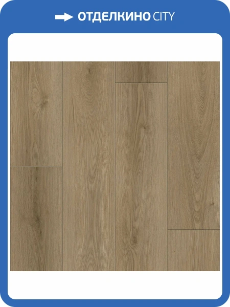 SPC Ламинат Floorwood Quantum 5/43 4V 9567 Дуб Робертс 1220x228