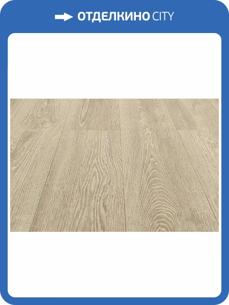 MSPC Ламинат Stone Floor 8/43 4V 91790-B MP Дуб Летнее утро 1220x196