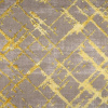Ковролин Kaplanser Faiber 8449A D.Grey/Gold (рулон: 1.5x20=30м2)