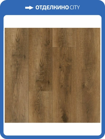 SPC Ламинат Home Expert Prime 4/41 4V 88042-333 Дуб Пекан 1220x150