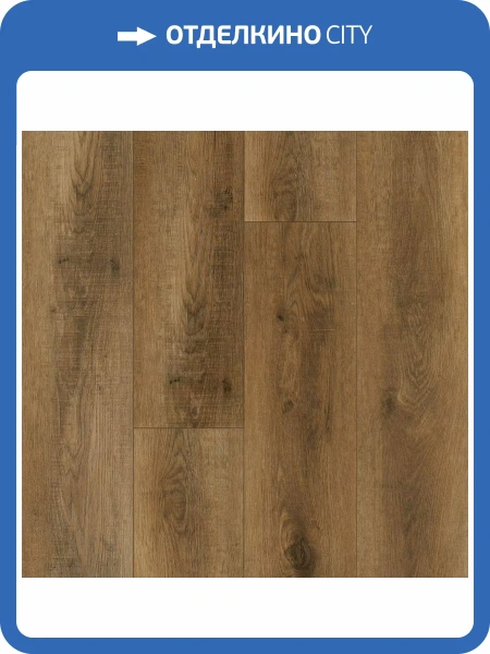 SPC Ламинат Home Expert Prime 4/41 4V 88042-333 Дуб Пекан 1220x150