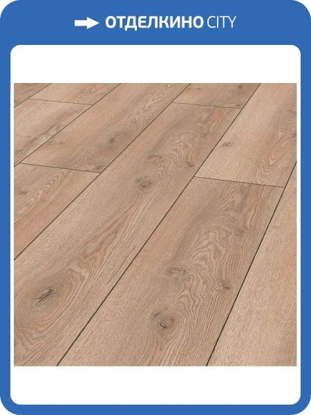 Ламинат My Floor Residence 10/33 4V ML1031 Дуб Горный кремовый 1845x244