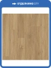 LVT Ламинат Aberhof Rhein GD 2/31 4V 1071 Betankur 1219.2x152.4