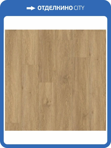 LVT Ламинат Aberhof Rhein GD 2/31 4V 1071 Betankur 1219.2x152.4