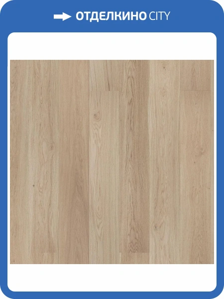 Паркетная доска Barlinek Senses 1WG000635 Дуб Harmony 2200x207x14