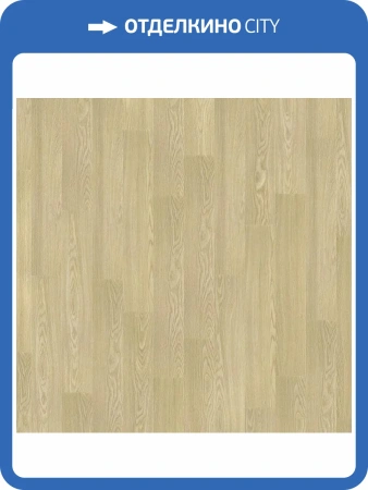 LVT Ламинат Tarkett New Age (Нью Эйдж) 2.1/32 Ameno (Амено) 914.4x152.4
