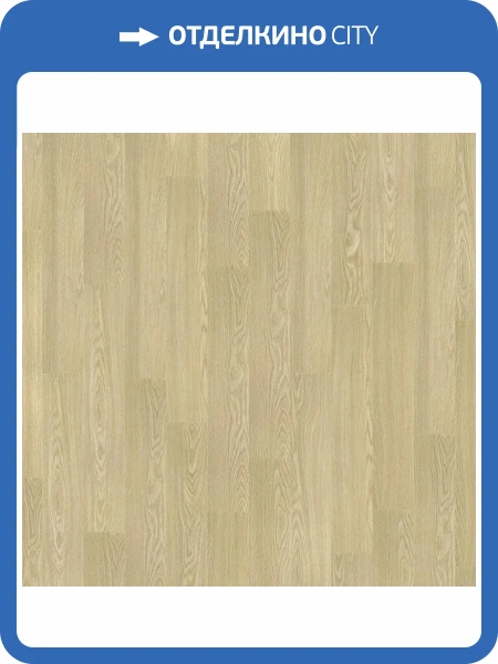 LVT Ламинат Tarkett New Age (Нью Эйдж) 2.1/32 Ameno (Амено) 914.4x152.4