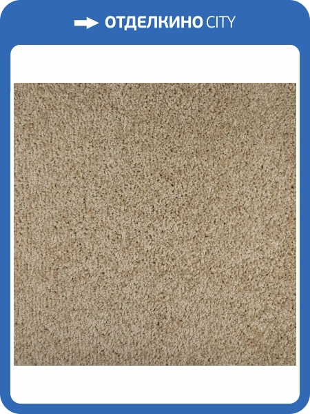 Ковролин Urggazcarpet Liberti 02-BEJIVIY-10087 3м (резка)