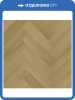 SPC Ламинат Fargo Herringbone 4.5/42 4V 44-88174-003 Дуб Аттика 400x100