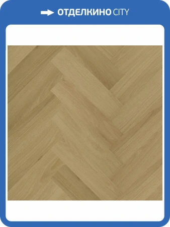 SPC Ламинат Fargo Herringbone 4.5/42 4V 44-88174-003 Дуб Аттика 400x100