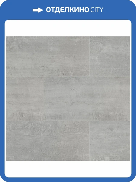 SPC Ламинат FloorBee Project 4.3/43 4U 5502 Стикс 610x305