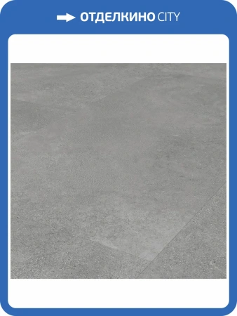SPC Плитка Falquon The Floor Wood 6/33 P3002 Velluto 1500x200