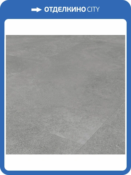 SPC Плитка Falquon The Floor Wood 6/33 P3002 Velluto 1500x200