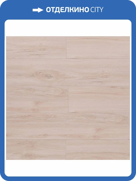 Ламинат Belfloor Universal 12/33 4V BF12-709-UN Дуб 1215x195