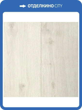 Ламинат Clix Floor Plus Extra 8/33 4V CPE3479-2 Дуб Жемчужина 1200x190