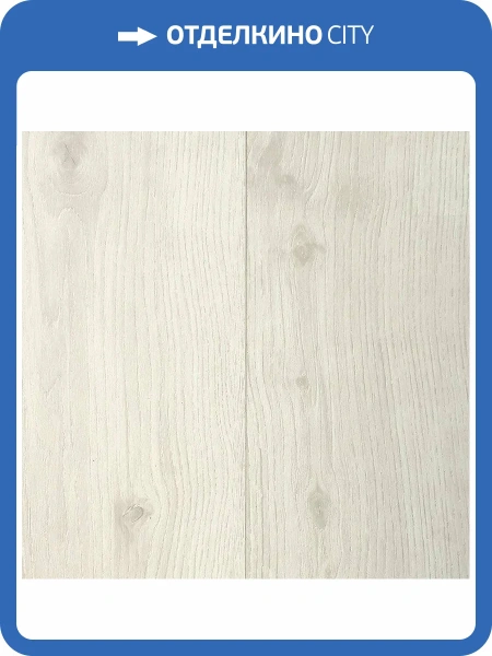 Ламинат Clix Floor Plus Extra 8/33 4V CPE3479-2 Дуб Жемчужина 1200x190