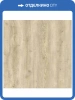 SPC Плитка Alta Step Grandeza 5/34 SPC7706 Дуб Солнечный 1218x180