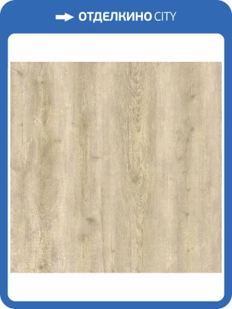 SPC Плитка Alta Step Grandeza 5/34 SPC7706 Дуб Солнечный 1218x180