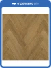 SPC Ламинат Kastamonu Craft Core Marble Tree (Мраморное Дерево) 6.5/43 4V CC026 Малахитовое дерево 625x125