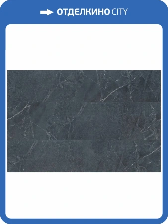 WPC Ламинат Vinilam Ceramo Stone 8/34 4V 91909 Ионический Мрамор 940x470