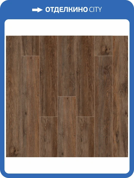 SPC Ламинат Noventis Grand Canyon 4/33 4V 2004 Дуб Ред-Рок 1200x180