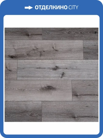 SPC Ламинат Boho Floor Aqua 4/43 4V AQ101 Дуб Скальный 1220x180