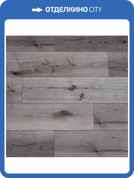 SPC Ламинат Boho Floor Aqua 4/43 4V AQ101 Дуб Скальный 1220x180