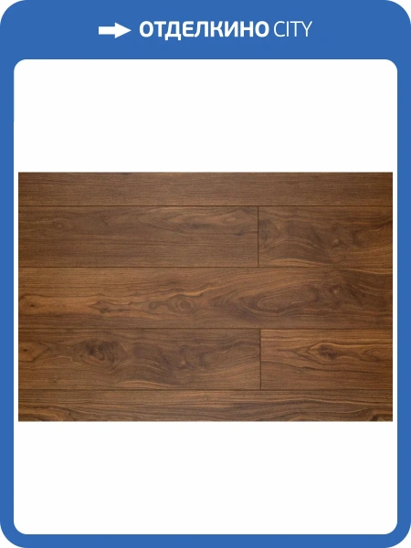 LVT Ламинат Aquafloor Nuts XL Glue (Натс ИксЭль клеевой) 2.5/43 4V AF4079NXL 1524x228.6