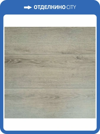 SPC Ламинат Richfloor City (UZ) 4/43 4V CTL1-10 Хива 1220x183