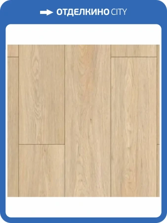 LVT Ламинат Aspenfloor Select 2/33 4V SE12-09 Сицилия 1219.2x188