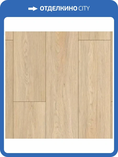 LVT Ламинат Aspenfloor Select 2/33 4V SE12-09 Сицилия 1219.2x188