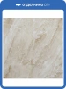 SPC Ламинат Montblanc Stone 5/43 Rocher (Роше) 610x305