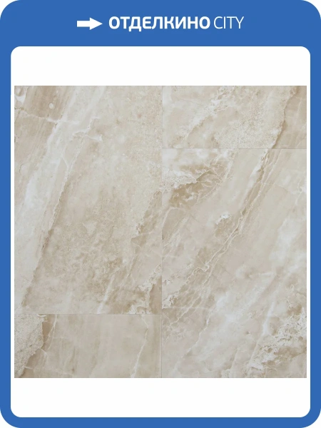 SPC Ламинат Montblanc Stone 5/43 Rocher (Роше) 610x305