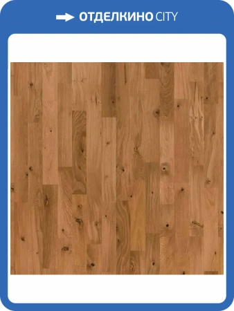Паркетная доска Primavera OAK Maria 3s 2266x188x14