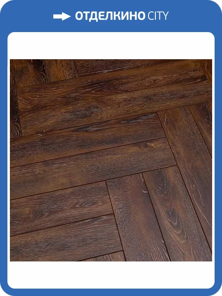 Ламинат Boho Floor Design Collection 12/34 4V DC1209 Флит 600x100