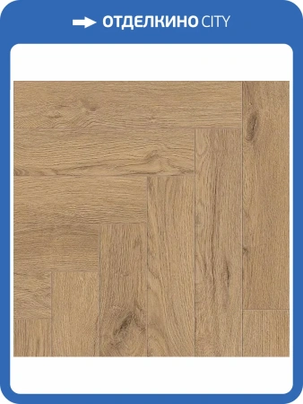 SPC Ламинат Norland Parquet S 4/34 4V 1055-21 600x125