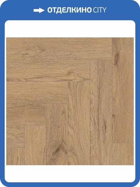 SPC Ламинат Norland Parquet S 4/34 4V 1055-21 600x125