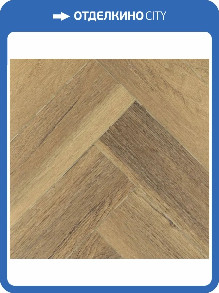 SPC Ламинат Ensten Valland Parquet 4/43 4V ECO 103-05 Лейсвуд 600x125