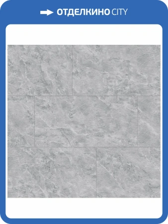 SPC Ламинат FloorBee Project 4.3/43 4U 6007 Теоторе Стандарт 610x305
