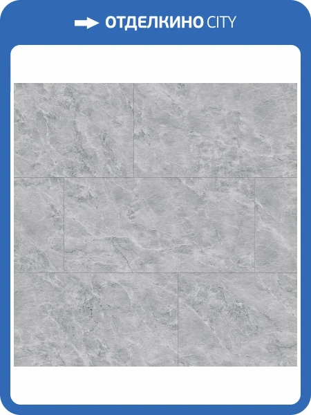 SPC Ламинат FloorBee Project 4.3/43 4U 6007 Теоторе Стандарт 610x305