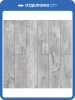 Ламинат Swiss Krono Woodroyal 8/33 4V 59907 Дуб Дели 1380x191
