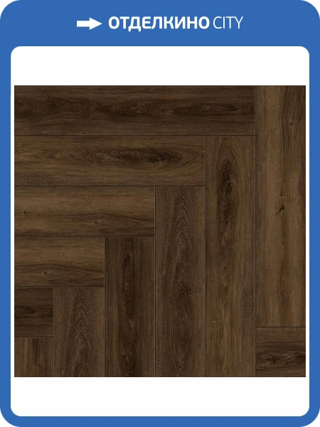 SPC Ламинат NatisSton Rubis 3.5/34 4V 5003-09 Blokktind 600x125